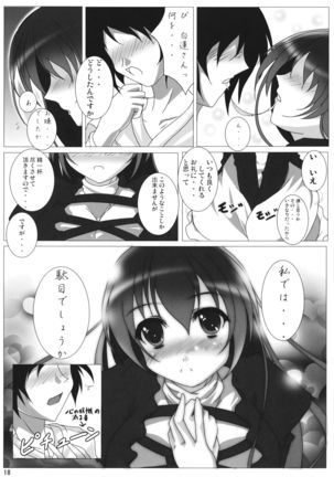 Inochi Hasudera Isourou Nisshi Page #20