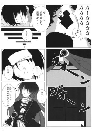 Image 9441382