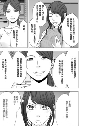 Image 9661352