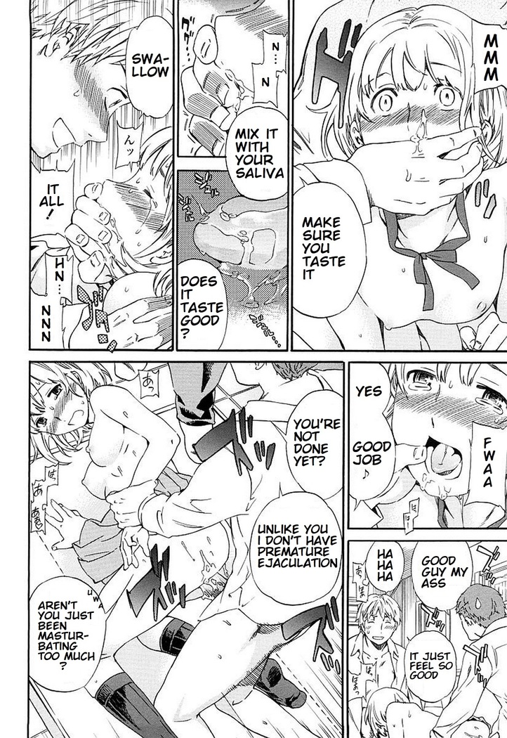Kimi ga Mezametara. Kouhen