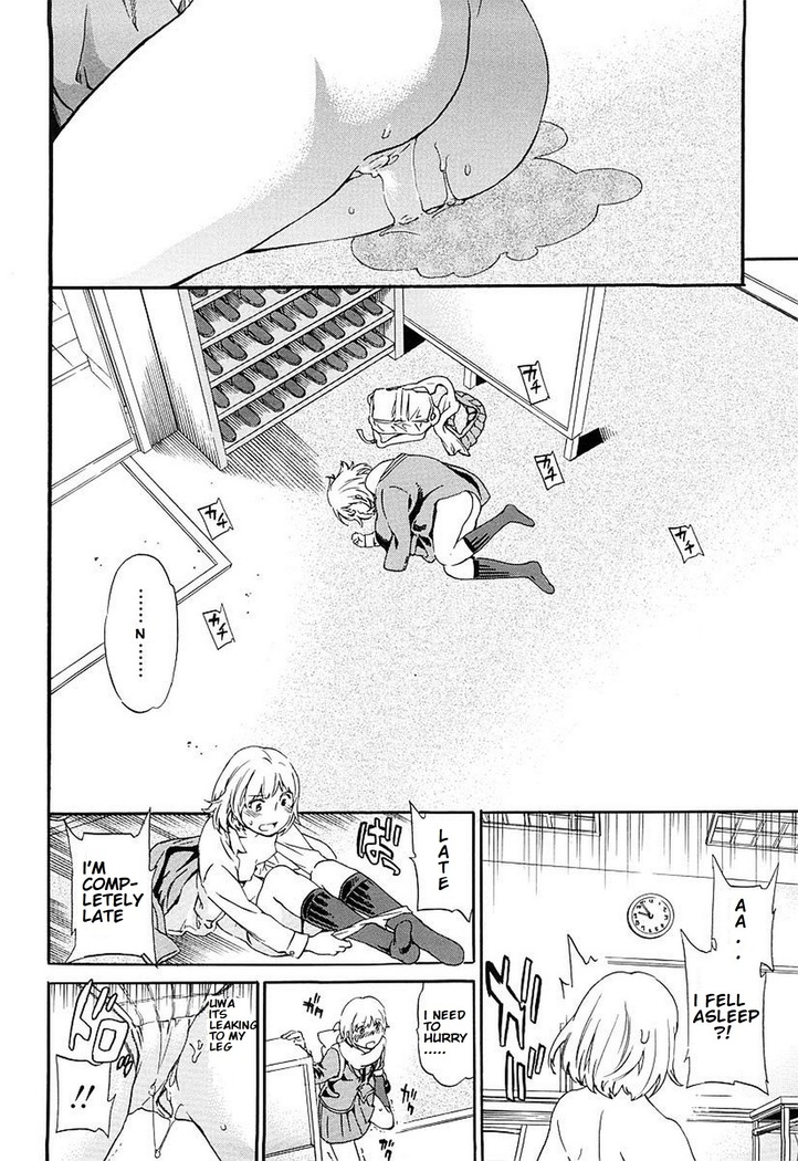 Kimi ga Mezametara. Kouhen