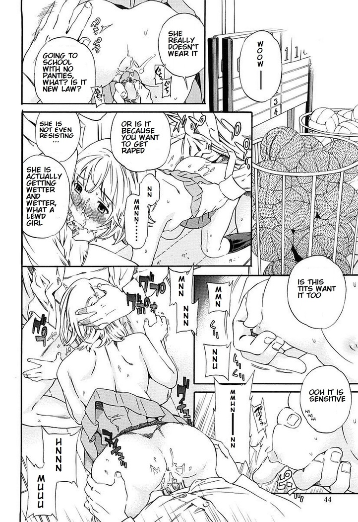 Kimi ga Mezametara. Kouhen