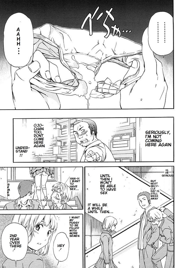 Kimi ga Mezametara. Kouhen