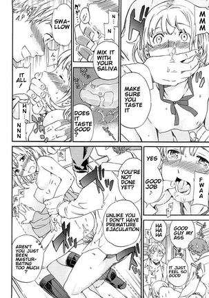 Kimi ga Mezametara. Kouhen Page #20
