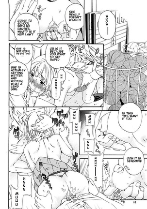 Kimi ga Mezametara. Kouhen Page #18