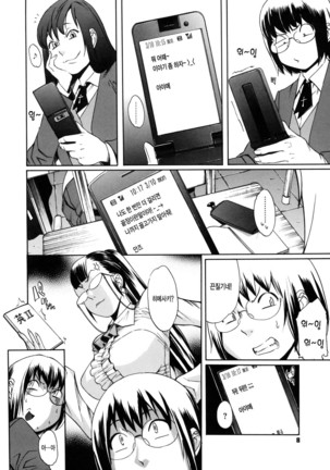 Image 7364298