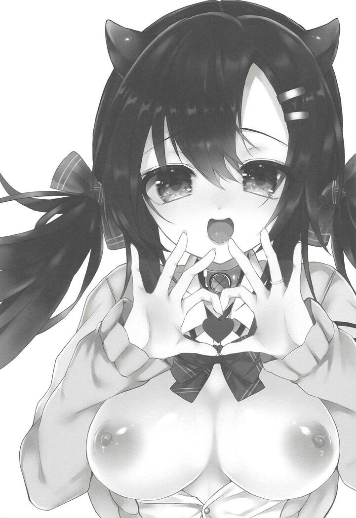 Nagara to Love Love