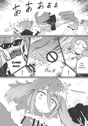 Image 9805497