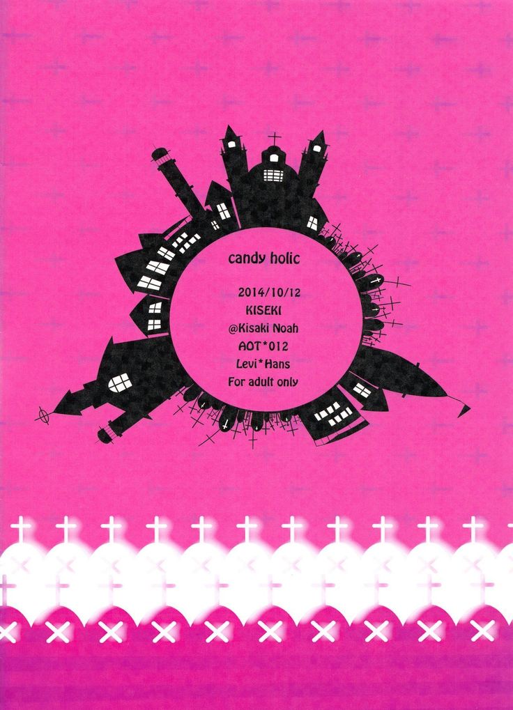 candy holic