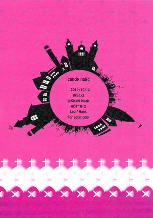 candy holic Page #36