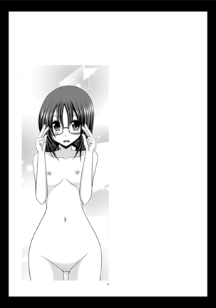 Roshutsu Shoujo Nikki Soushuuhen 1 Satsume Page #72