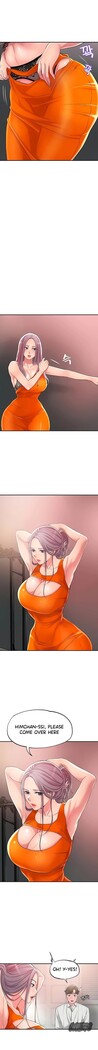 New Town [Lee Wan, Kim Suna] Ch.21/? [English] [Manhwa PDF] New Chapter 21!