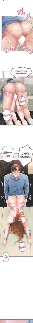 New Town [Lee Wan, Kim Suna] Ch.21/? [English] [Manhwa PDF] New Chapter 21!