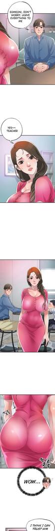 New Town [Lee Wan, Kim Suna] Ch.21/? [English] [Manhwa PDF] New Chapter 21!