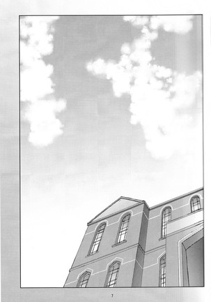 Maikaze-chan wa nowaki to H shitai. - Page 6