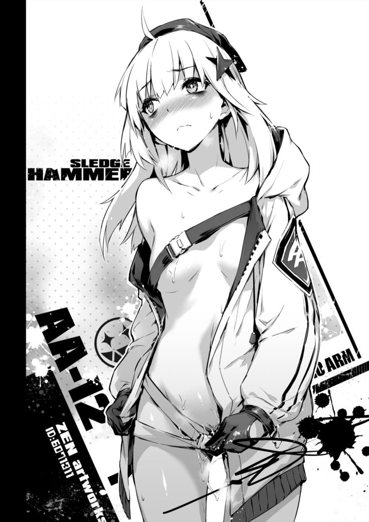 【驚】格里芬戰術人形援交視頻流出 ！！