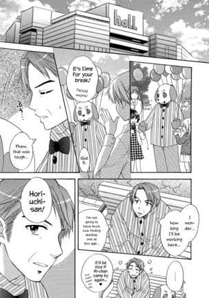 The Great Escape Extra. 1 Page #51