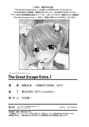 The Great Escape Extra. 1 Page #69