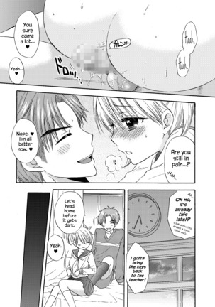 The Great Escape Extra. 1 Page #67