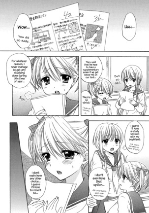 The Great Escape Extra. 1 Page #20