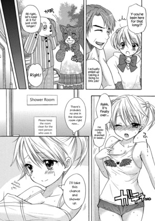 The Great Escape Extra. 1 Page #39