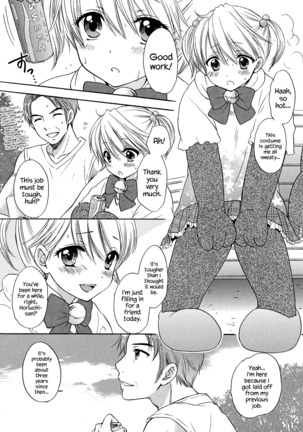 The Great Escape Extra. 1 Page #38