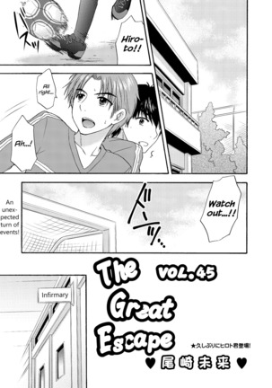 The Great Escape Extra. 1 Page #53