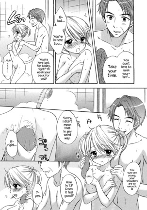 The Great Escape Extra. 1 Page #41