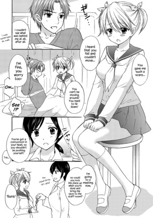 The Great Escape Extra. 1 Page #54