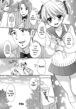 The Great Escape Extra. 1 Page #52