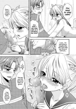 The Great Escape Extra. 1 Page #57