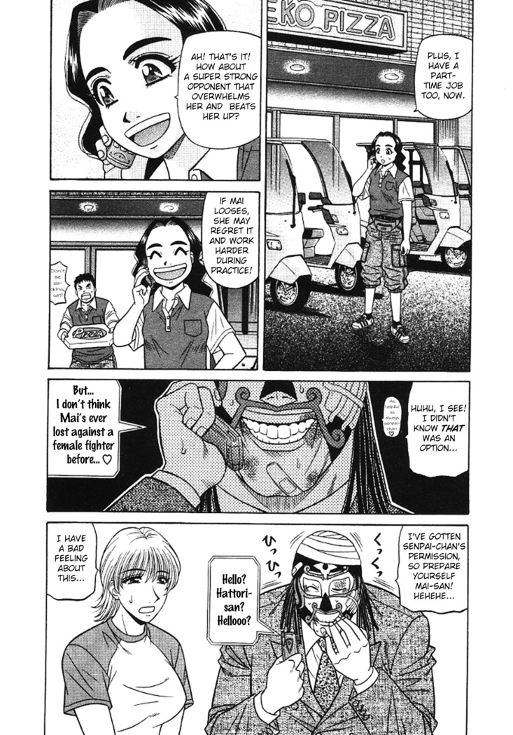 Kochira Momoiro Company Vol. 3 - Ch.1-6