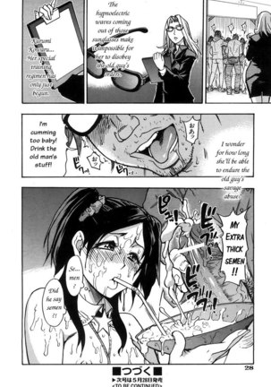 Haruyokoi 1 - Page 23