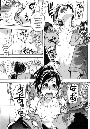 Haruyokoi 1 - Page 14