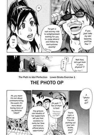 Haruyokoi 1 - Page 9
