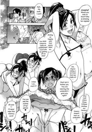 Haruyokoi 1 - Page 11