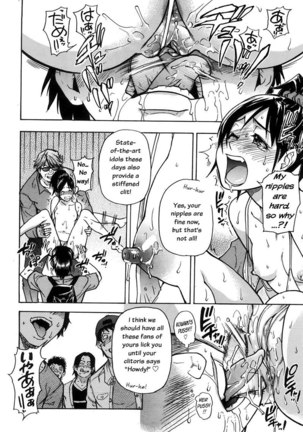 Haruyokoi 1 - Page 15