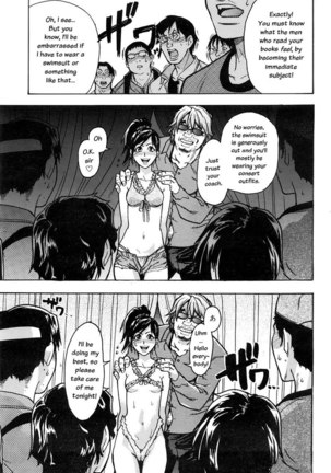 Haruyokoi 1 - Page 10