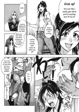 Haruyokoi 1 - Page 7