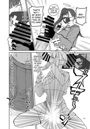 Sukeban Oshioki-bu | Miss Delinquent's Punishment Club Page #14