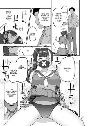 Sukeban Oshioki-bu | Miss Delinquent's Punishment Club Page #15
