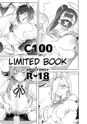 Sukeban Oshioki-bu | Miss Delinquent's Punishment Club Page #33