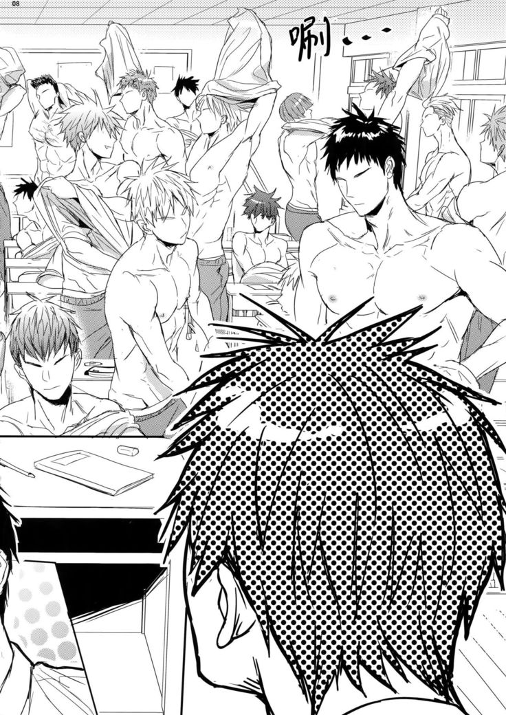 Sensei wa Nekketsu ga Areba Juubunda!