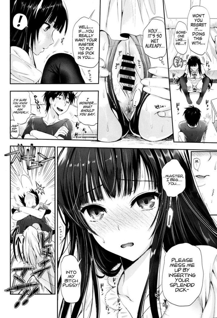 Tonari no Wotako ha Ore no Yome