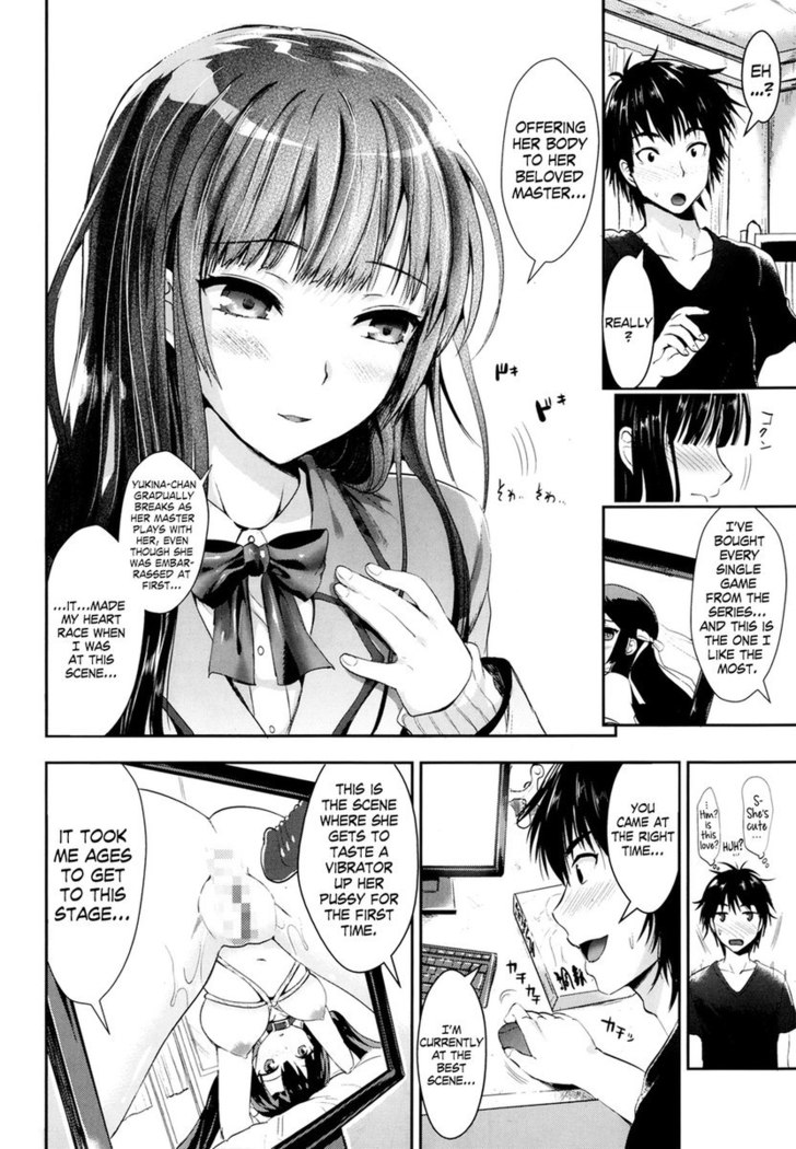 Tonari no Wotako ha Ore no Yome