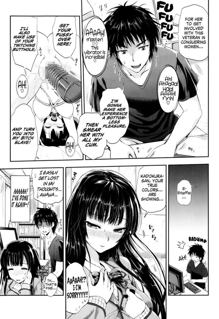 Tonari no Wotako ha Ore no Yome