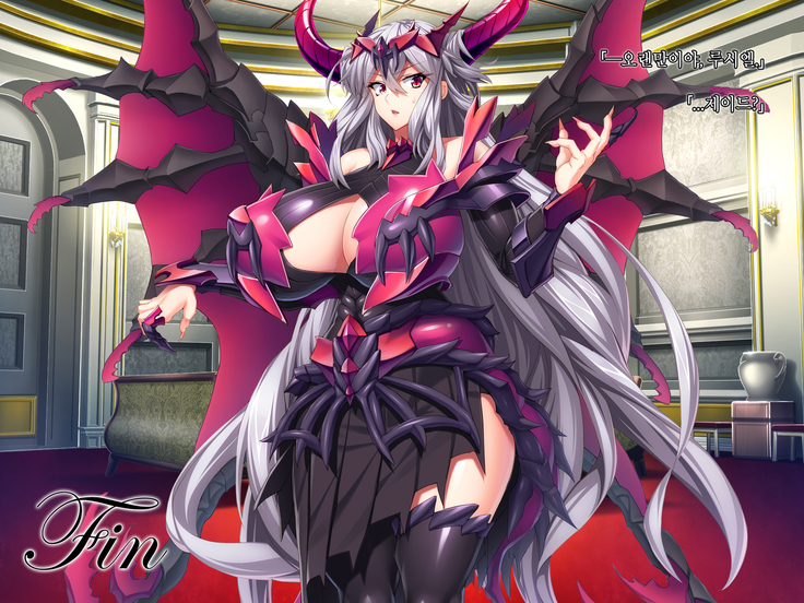 Maou o Yome ni Suru Tame ni wa. │ 마왕을 신부로 하기위해서는