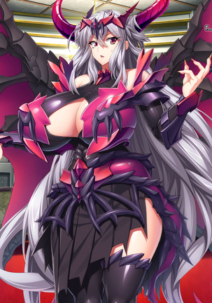 Maou o Yome ni Suru Tame ni wa. │ 마왕을 신부로 하기위해서는 Page #192