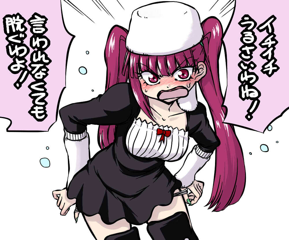 Bleach Riruka Hentai