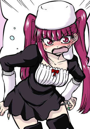 riruka dokugamine